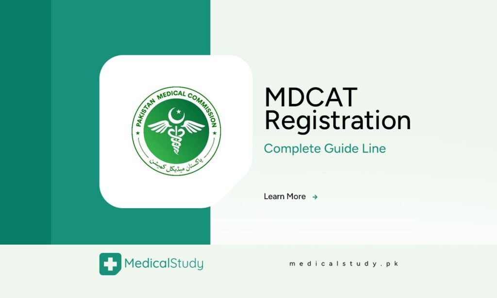 MDCAT Registration