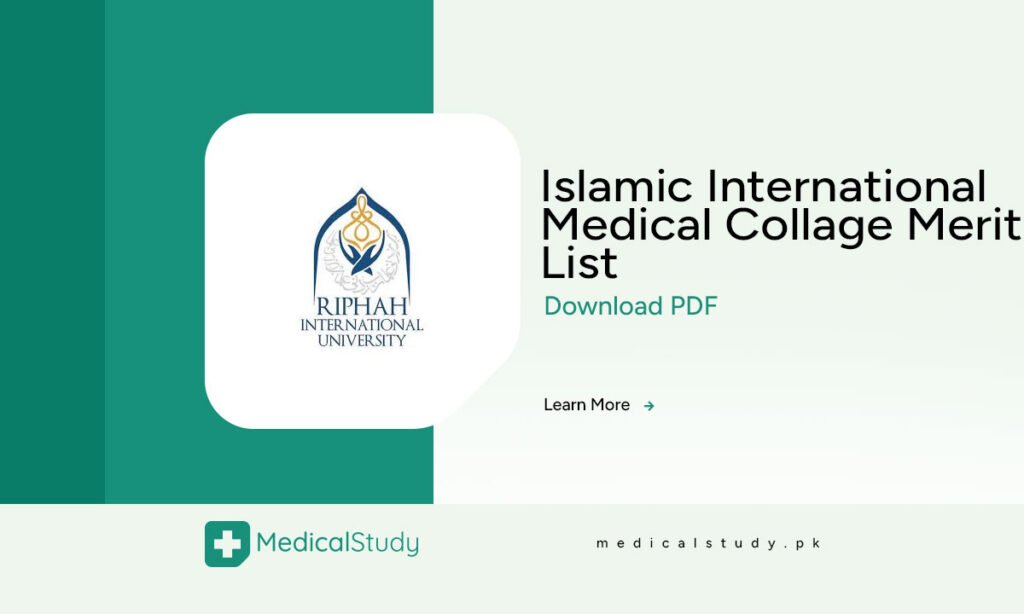 Islamic International Medical Collage Merit List