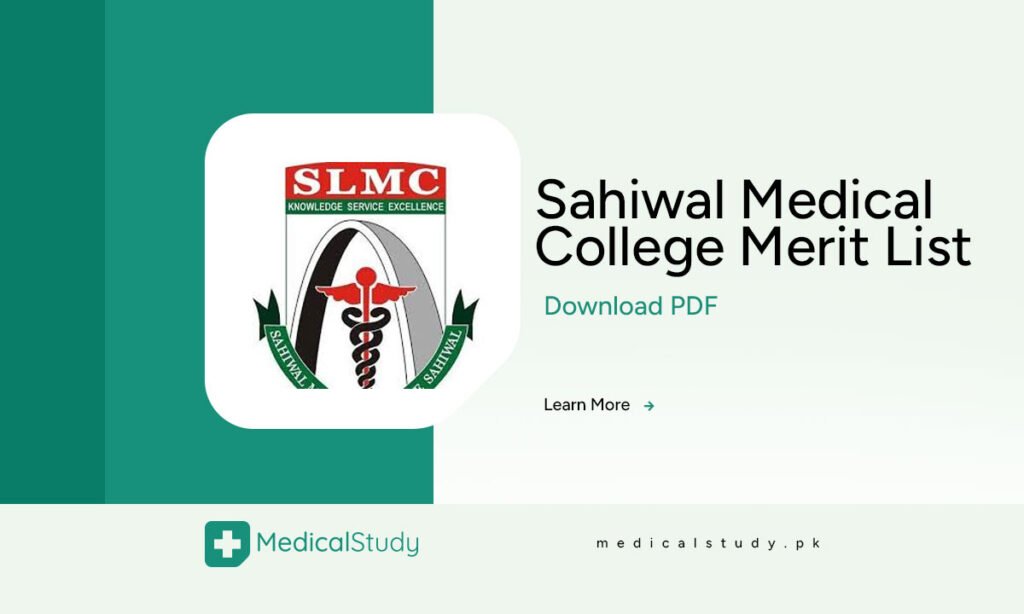 Sahiwal Medical College Merit List