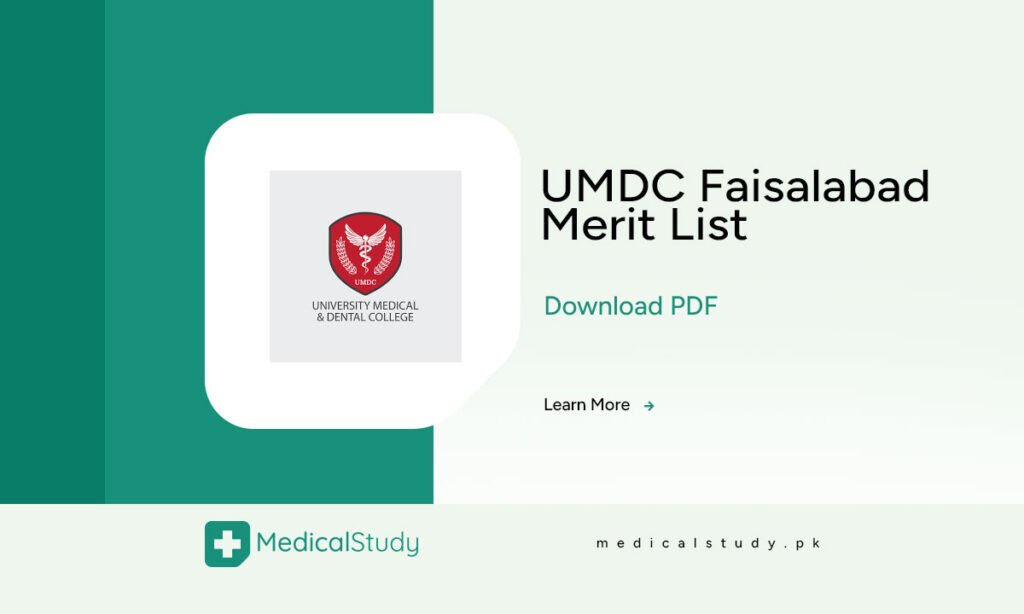 UMDC Faisalabad Merit List