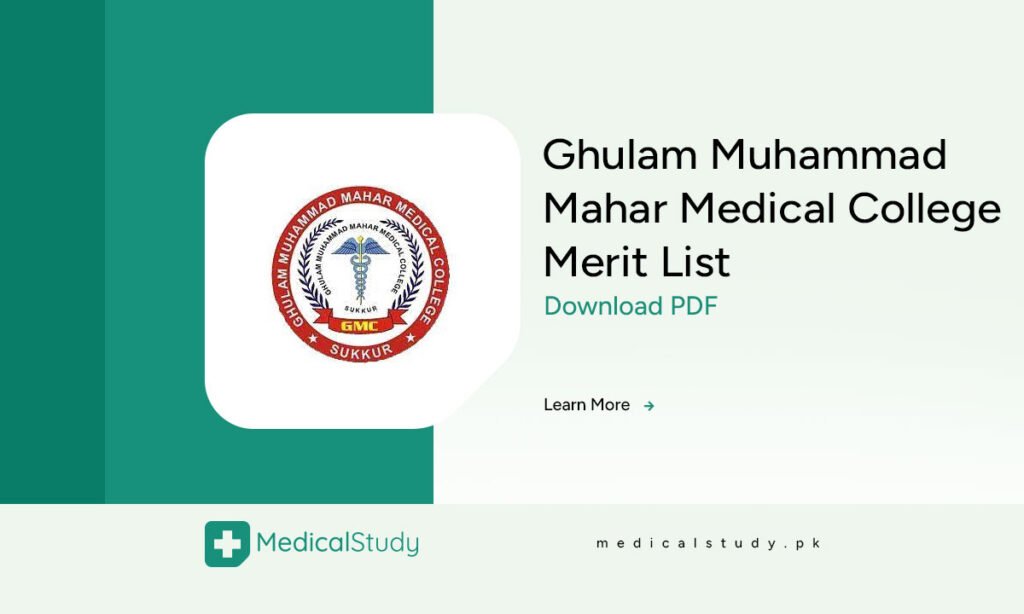 Ghulam Muhammad Mahar Medical College Merit List