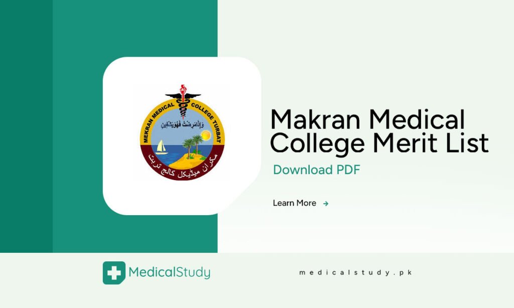 Makran Medical College Merit List