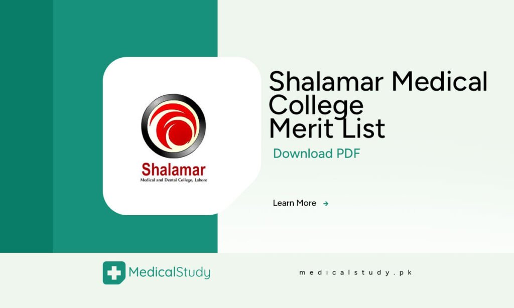 Shalamar Medical College Merit List