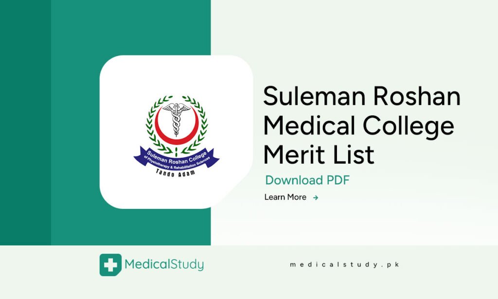 Suleman Roshan Medical College Merit List