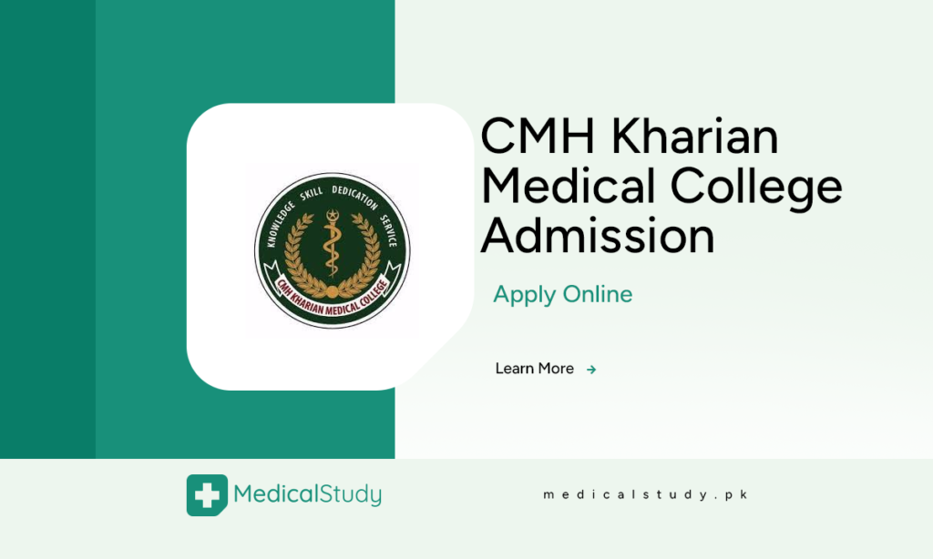 CMH Kharian Medical College Admission