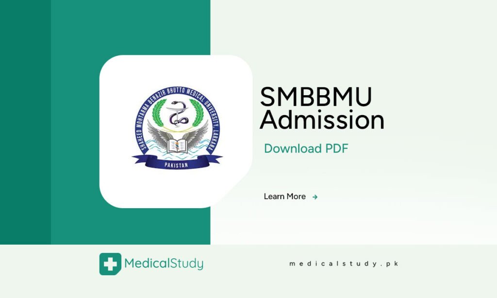 SMBBMU Admission