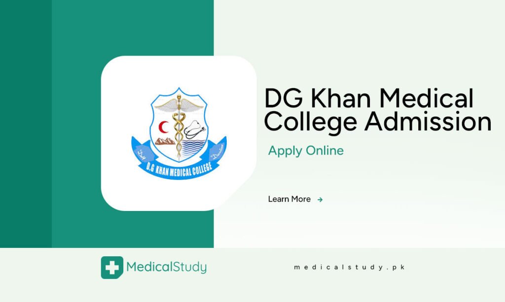 DG Khan Medical College Admission