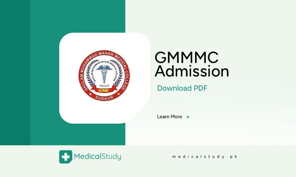 GMMMC Admission