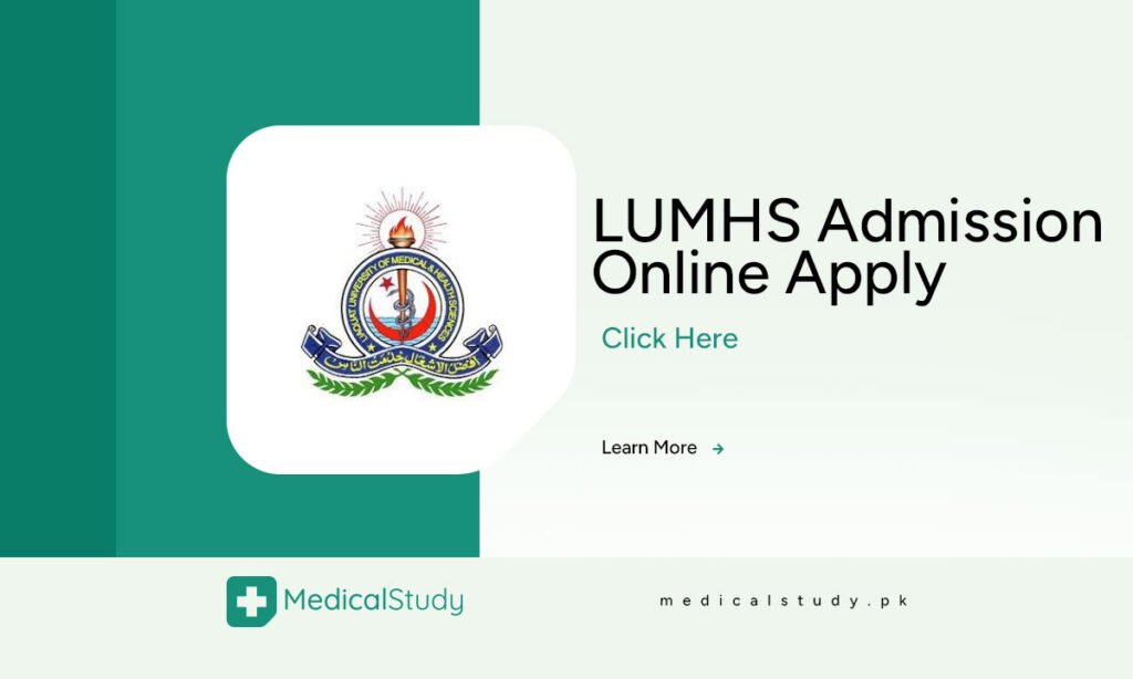 LUMHS Admission Online Apply