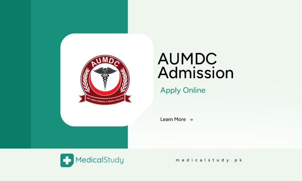 AUMDC Admission