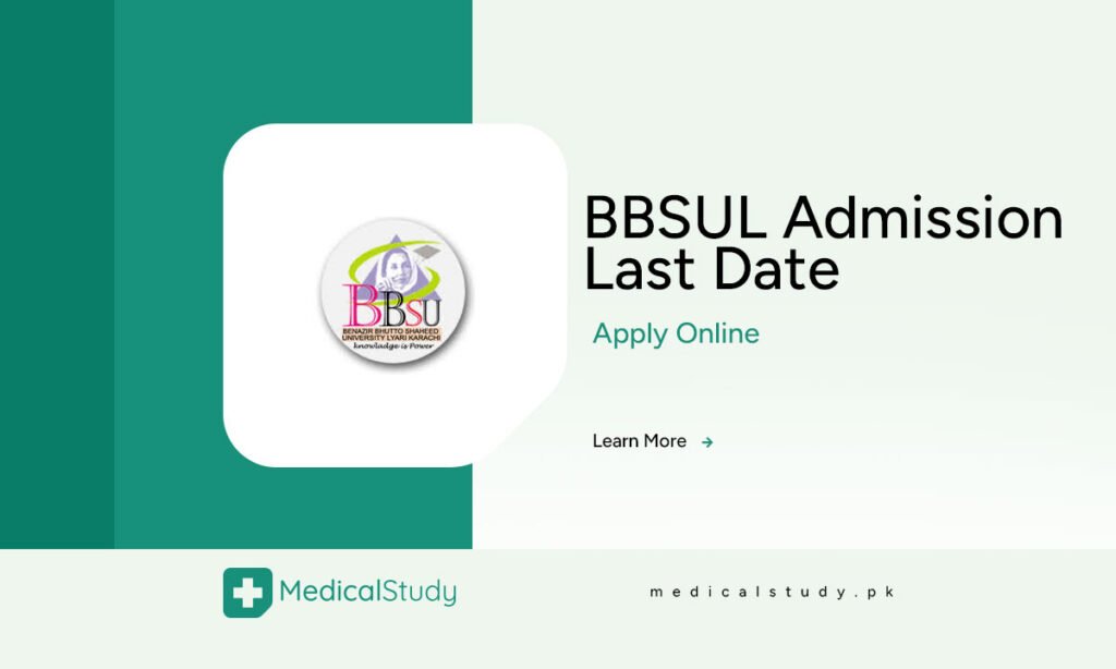 BBSUL Admission Last Date