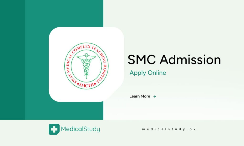 SMC Admission