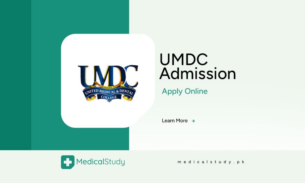 UMDC Admission