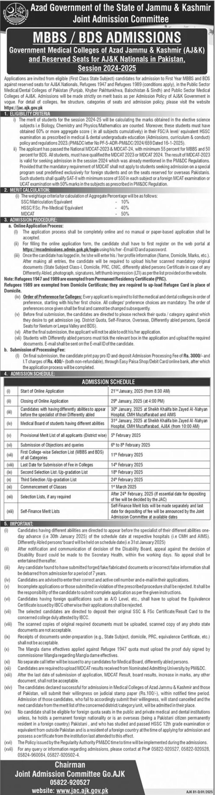 AJK MBBS, BDS Admission