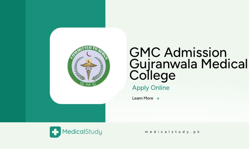 GMC Admission Gujranwala Medical College