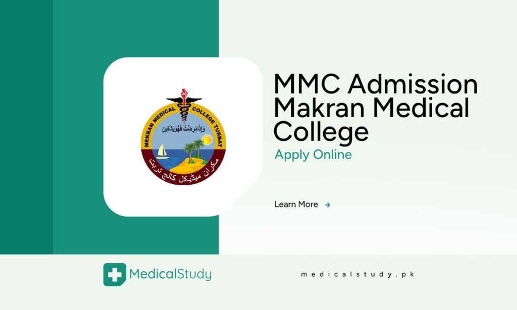 MMC Admission Makran Medical College